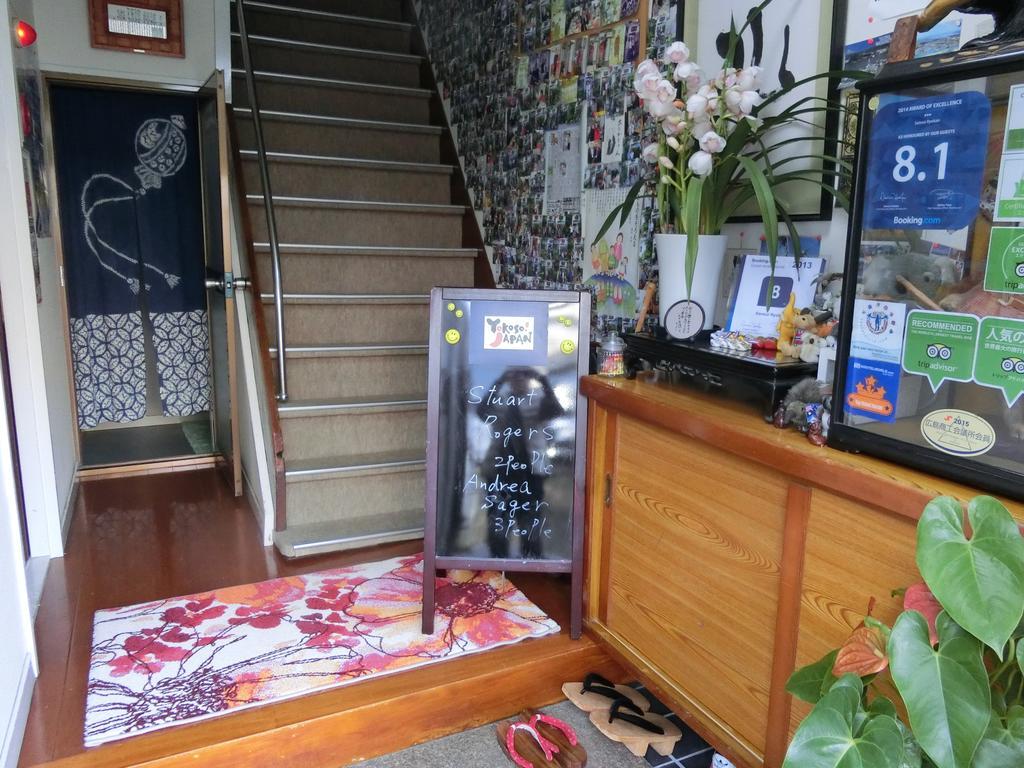Sansui Ryokan Hiroszima Zewnętrze zdjęcie