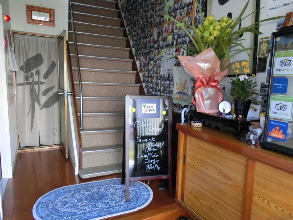 Sansui Ryokan Hiroszima Zewnętrze zdjęcie