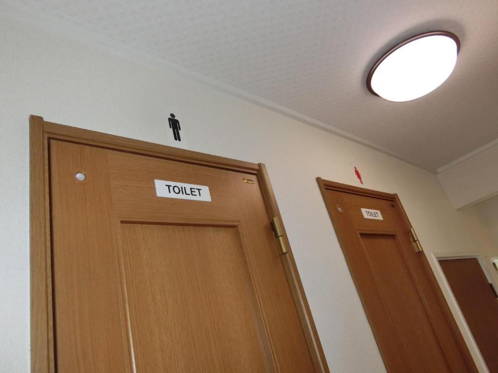 Sansui Ryokan Hiroszima Zewnętrze zdjęcie