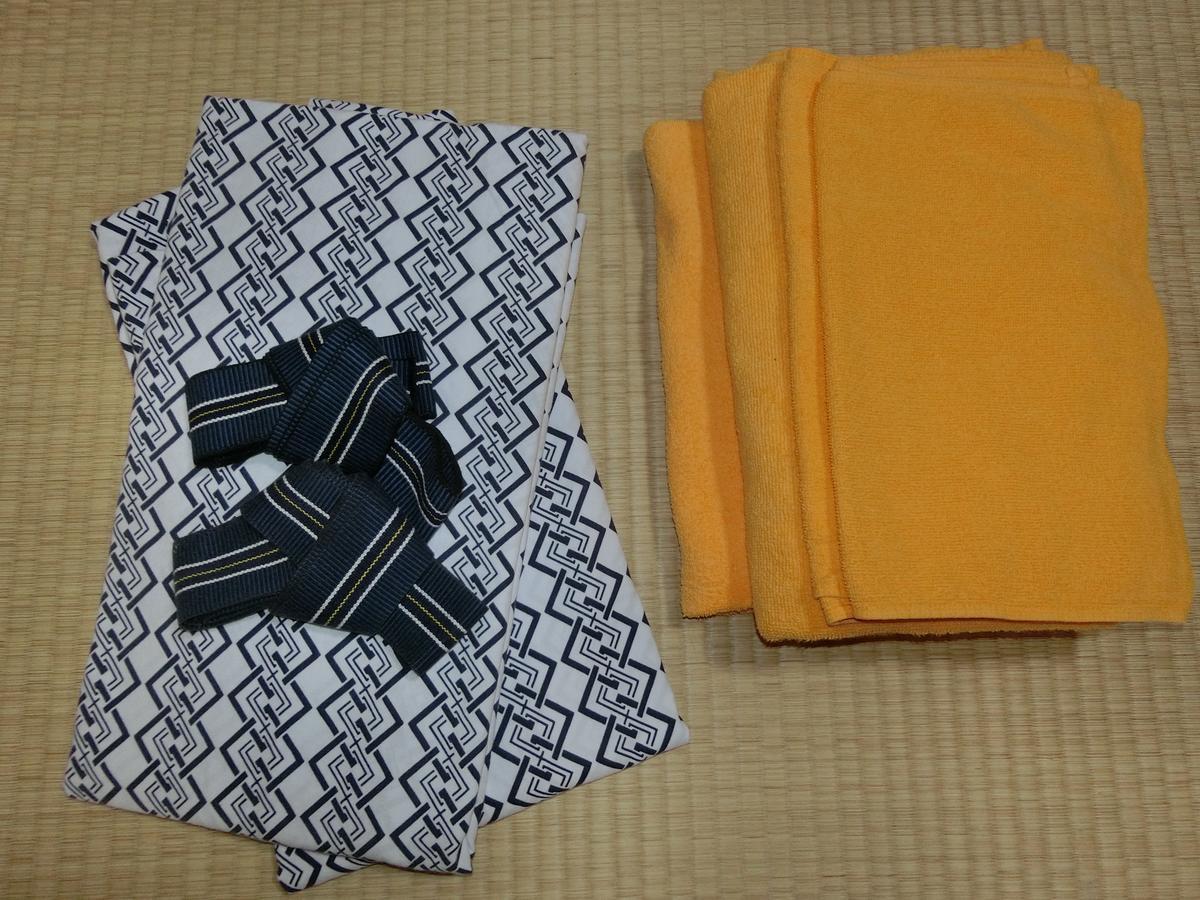 Sansui Ryokan Hiroszima Pokój zdjęcie