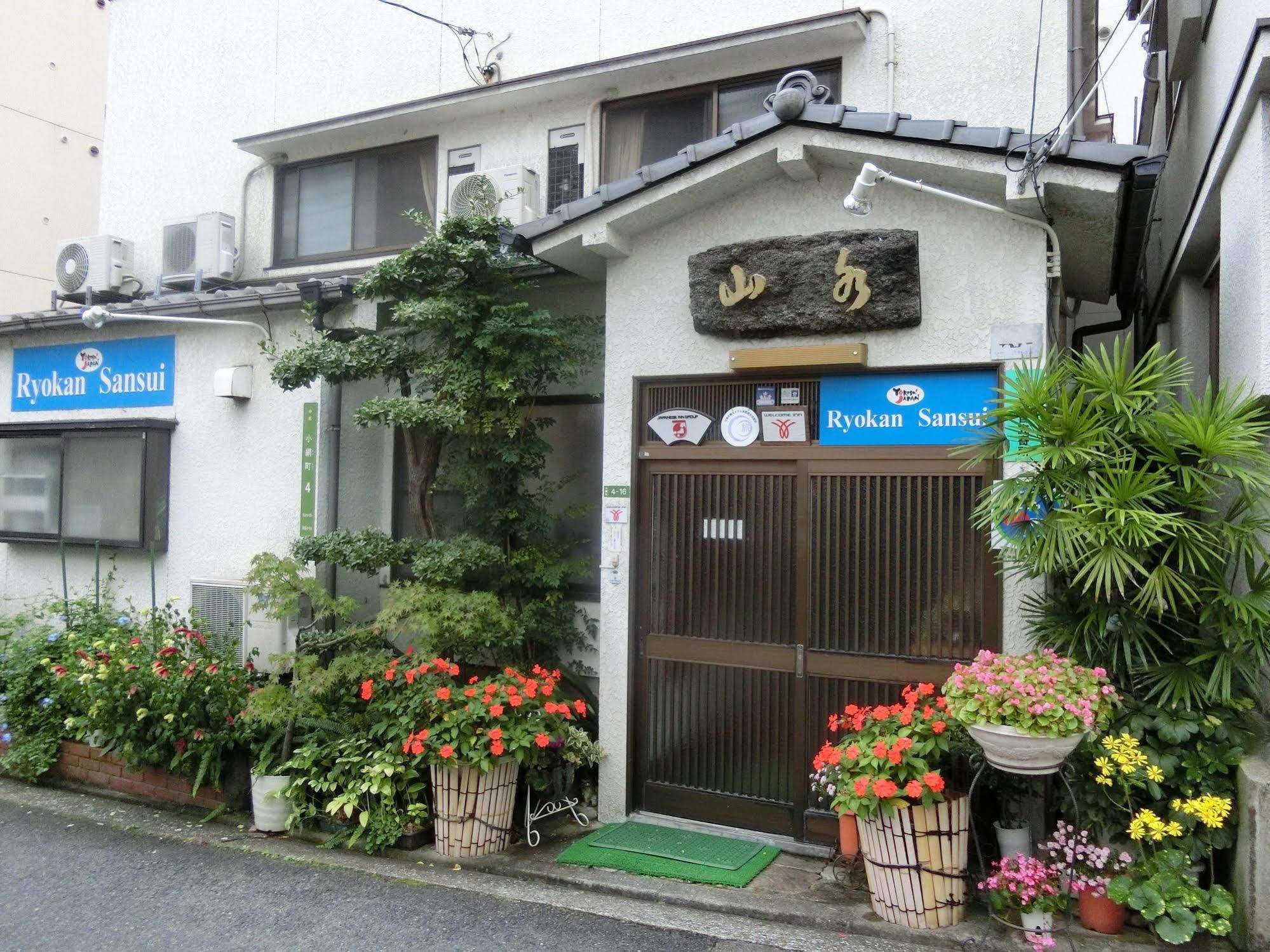 Sansui Ryokan Hiroszima Zewnętrze zdjęcie