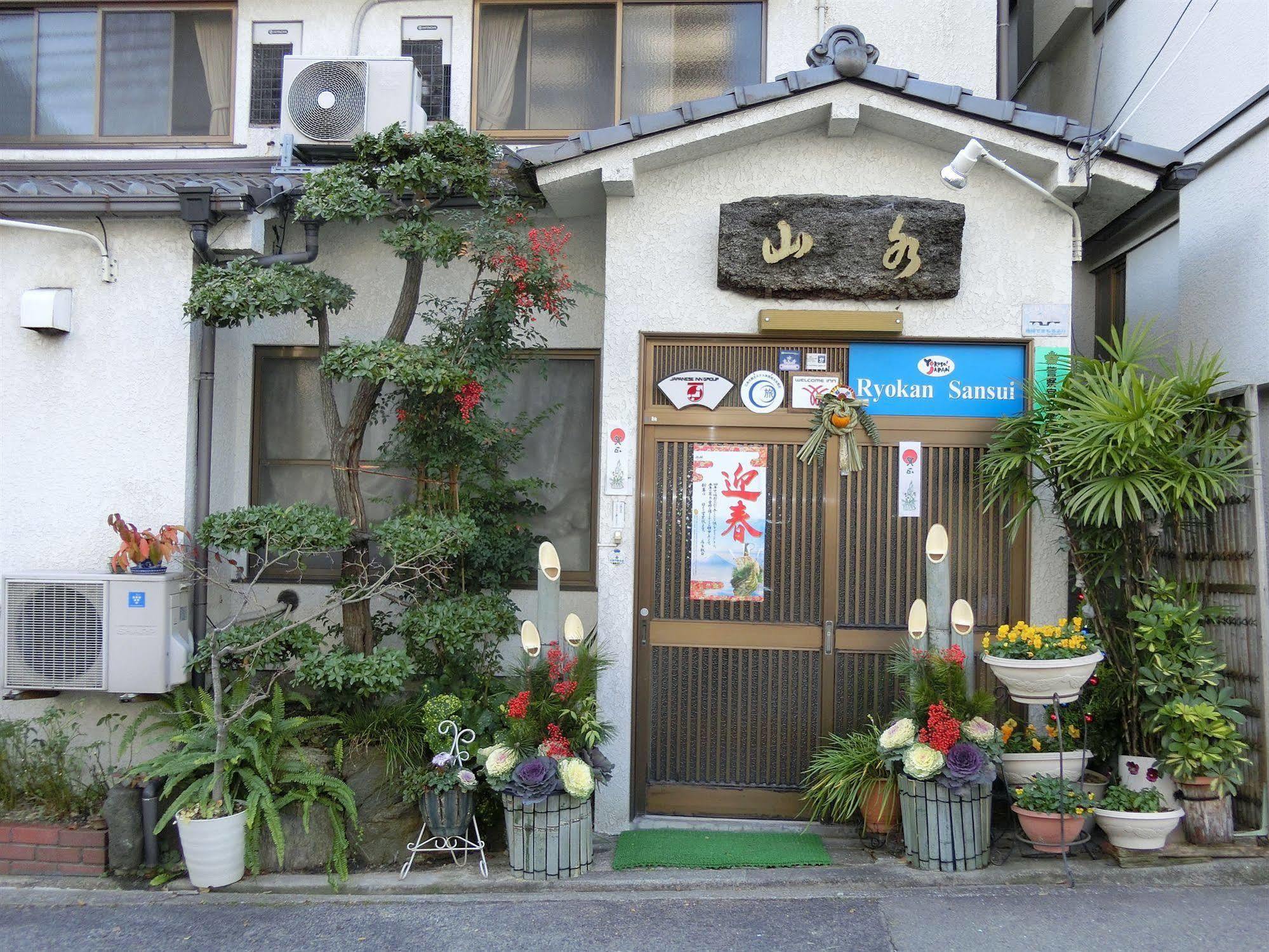 Sansui Ryokan Hiroszima Zewnętrze zdjęcie