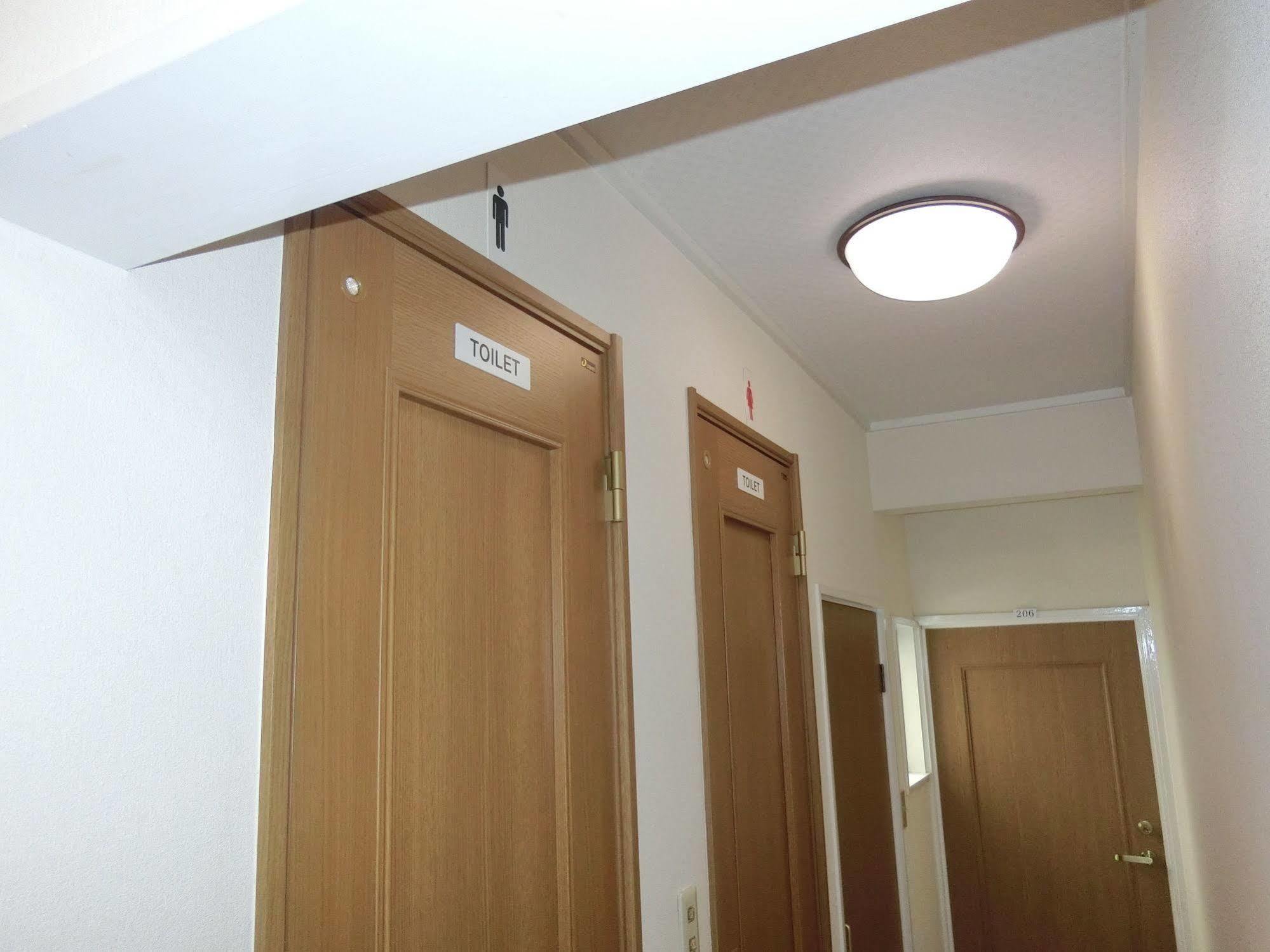Sansui Ryokan Hiroszima Zewnętrze zdjęcie