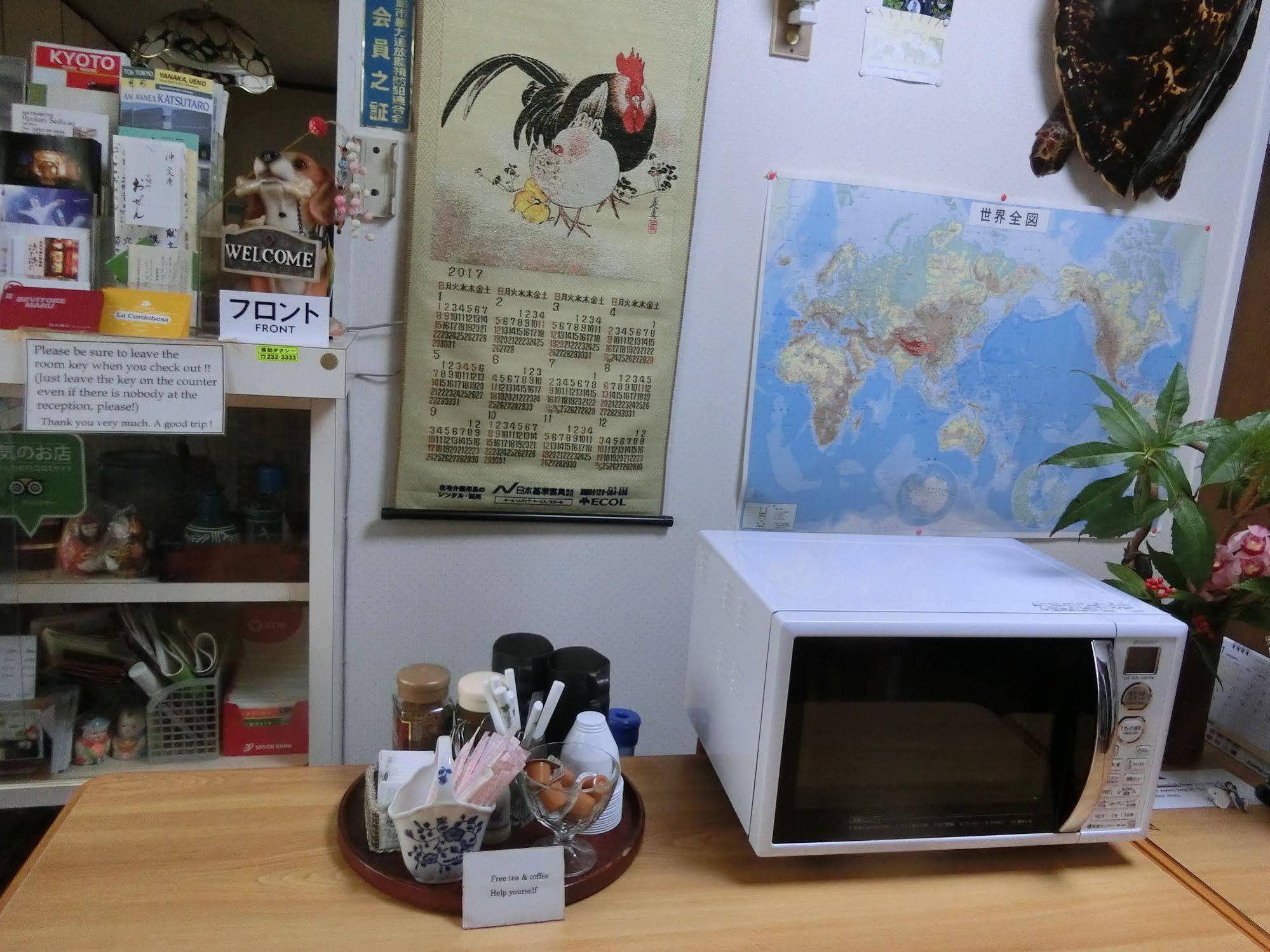 Sansui Ryokan Hiroszima Zewnętrze zdjęcie